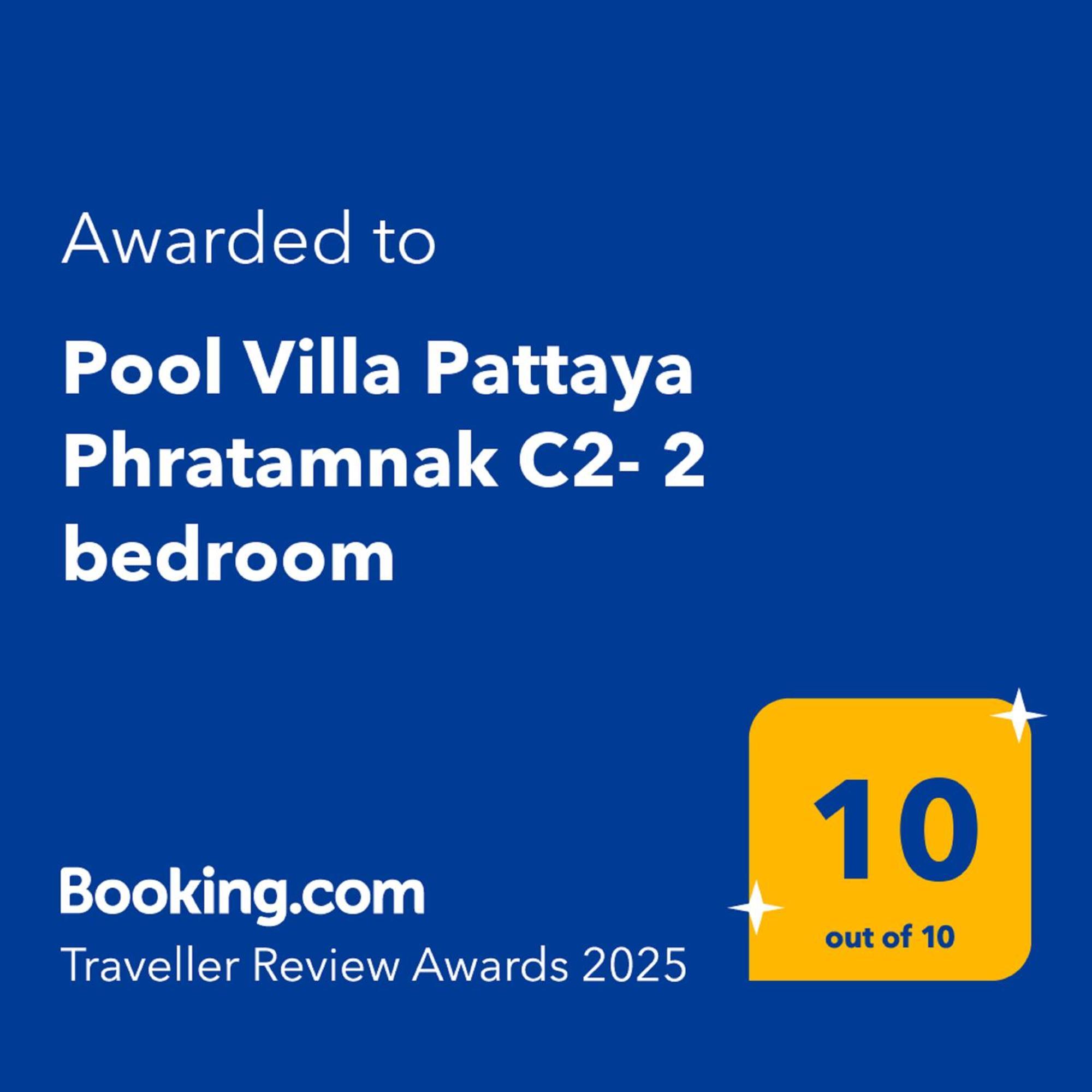 חוף ג'ומטיין Pool Villa Pattaya Phratamnak C2- 2 Bedroom מראה חיצוני תמונה